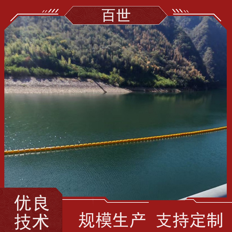 百世 泥石流多发区 拦污浮筒 漂浮物拦截 滚塑工艺