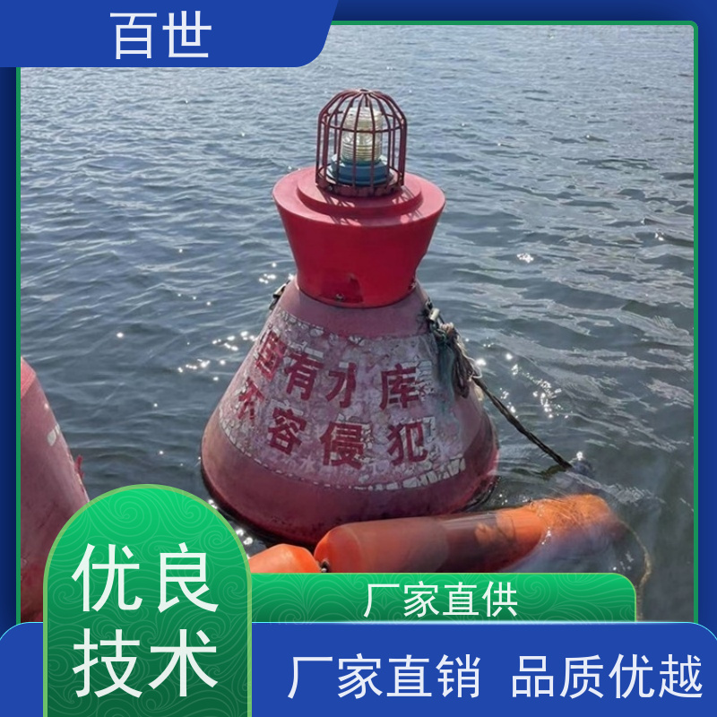 百世 泥石流多发区 警戒浮体 应急防汛 支持定制