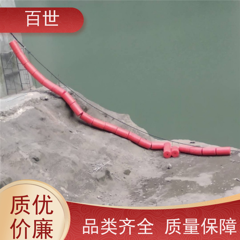 百世 泥石流多发区 拦污浮筒 防洪排涝 可贴反光条