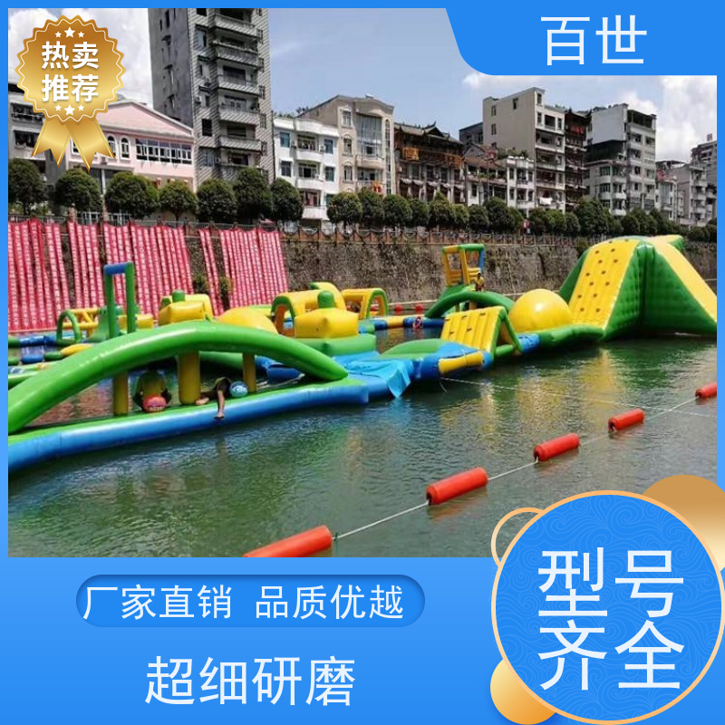 百世 泥石流多发区 警示浮筒 垃圾拦截 可贴反光条
