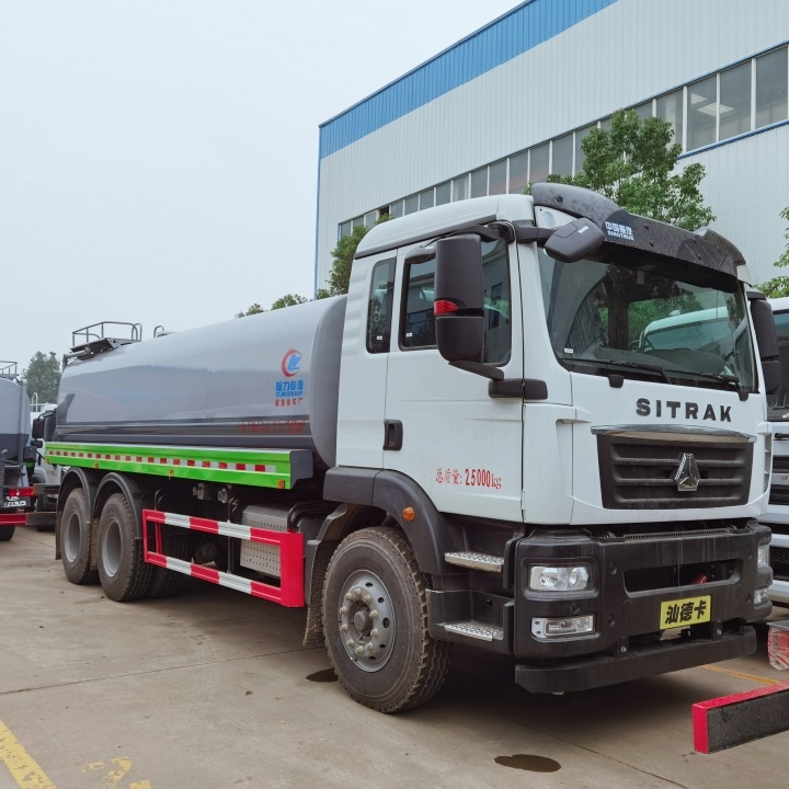  工地洒水车 清洗喷洒车 侧喷绿植浇灌 厂家直供