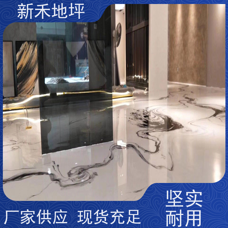 厂家现货 水泥路面改造压印地坪 艺术混凝土景观 农村土路装饰 仿石纹