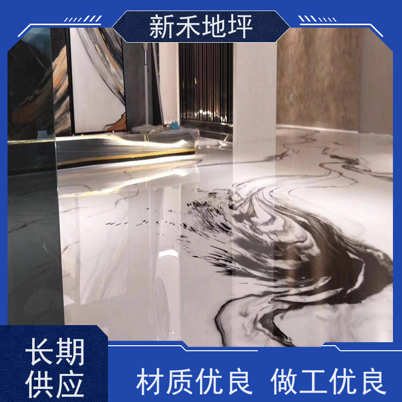 彩色艺术泼墨地坪漆 展厅 精细化施工 抗酸碱腐蚀