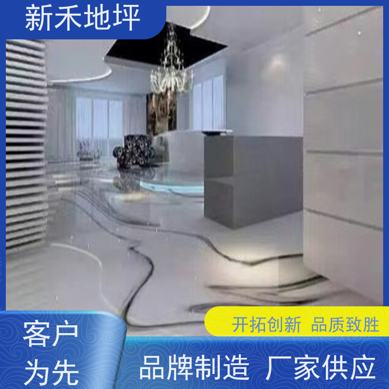 新禾集团 特色店 彩色艺术泼墨地坪漆 耐冲击 创意十足根