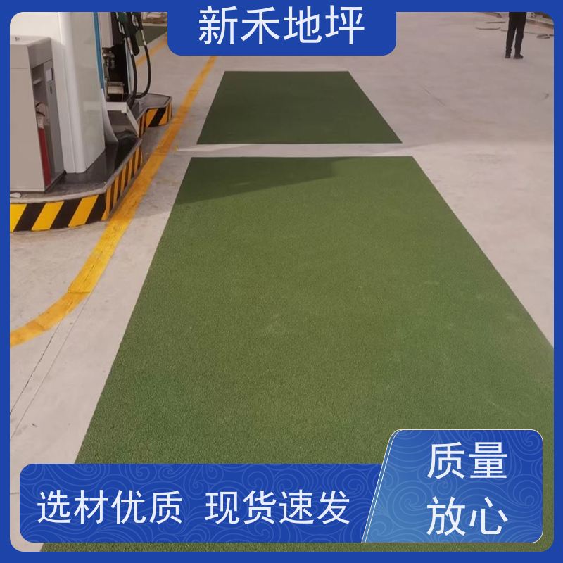 防静电不发火砂浆_加油站地坪防火防爆耐打磨地坪材料