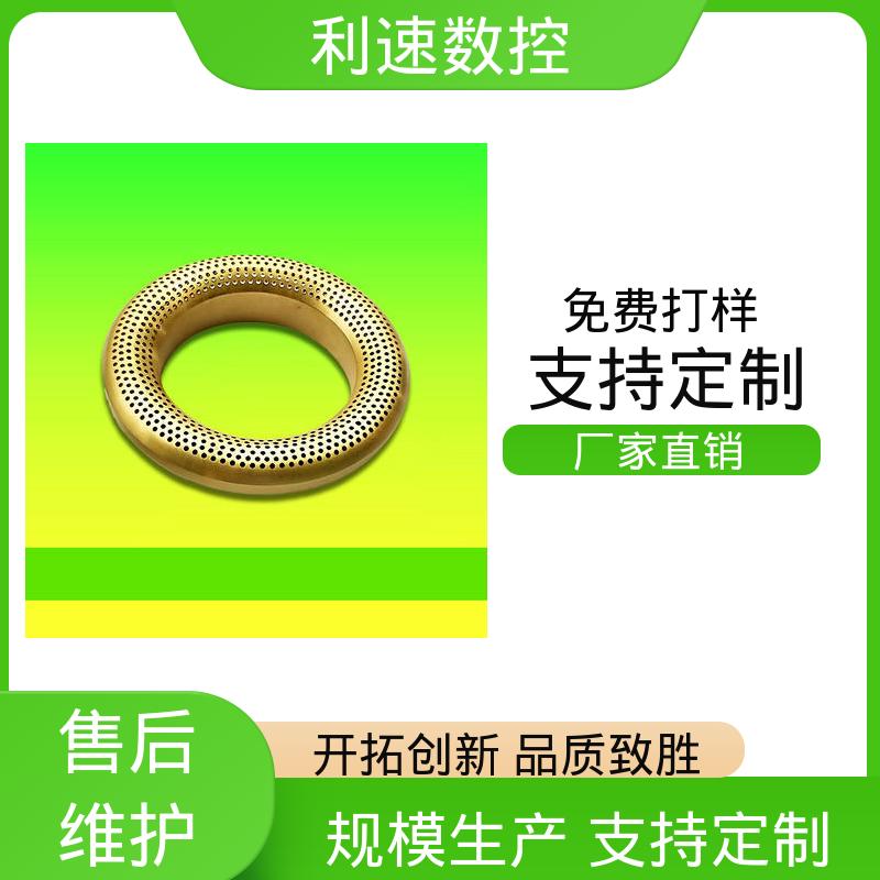 运行性能稳定 生产速度快 pcb数控钻孔机 利速机械