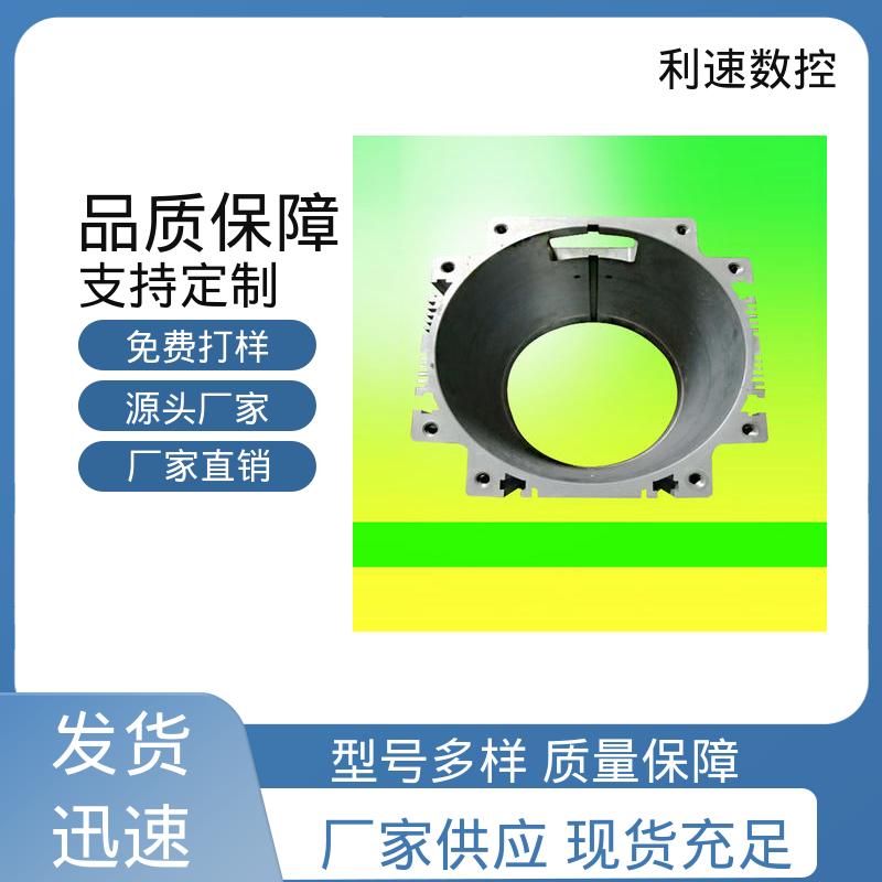 利速机械 自动钻孔机 采用进口伺服电机 经久耐用