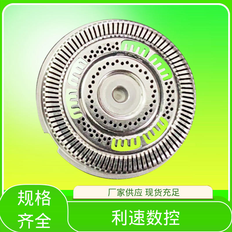 厂家直供 运行性能稳定 数控钻孔机视频 经久耐用 利速机械