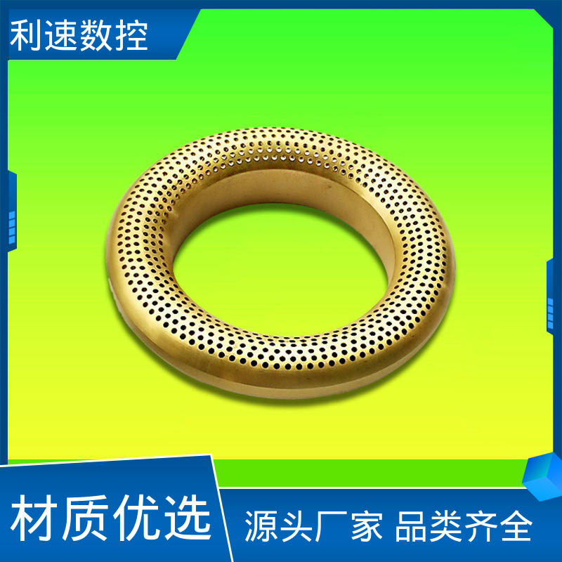 利速机械 数控钻孔机 加工精密 经久耐用 厂家直供