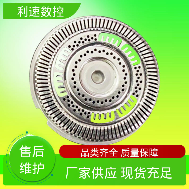 利速机械 专业制造 钻铣床 生产速度快 拥有监测反馈保护功能