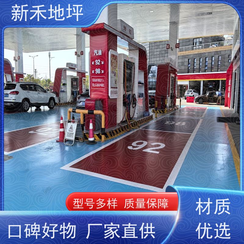 车间地面划线用油漆 车库道路划线漆 加油站车位划线 灰色