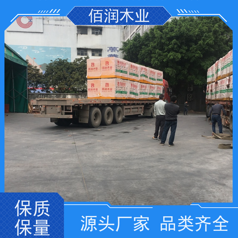 佰润木业 木质模板 厂家供货 不会漏浆 抗压性强