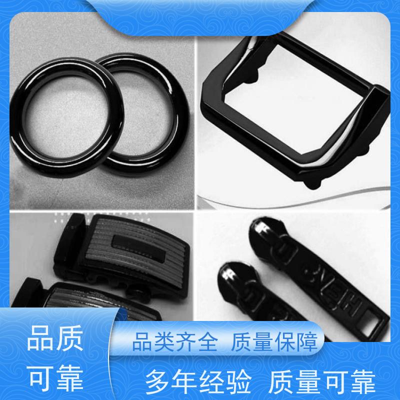 华凯表面处理 锡镍枪添加剂 打造哑光金属铠甲 户外用品专用枪色镀层