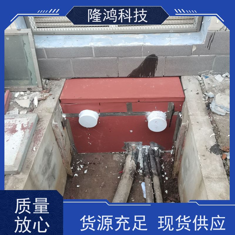 高分子防漏堵料(发泡型) 防潮防凝露封堵组料