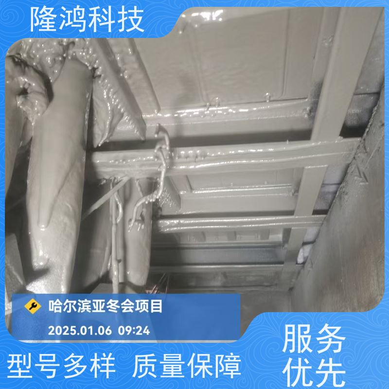 BBS防凝露 封堵材料 配电柜环网柜 高分子防潮封堵剂 防火堵料
