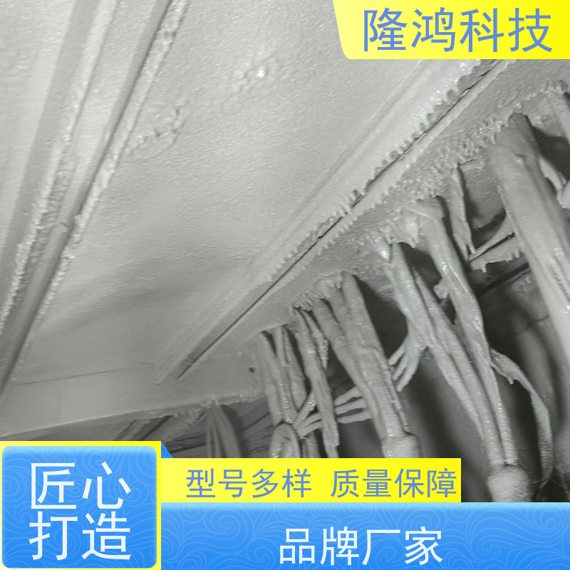 高分子防潮封堵剂 电网箱体用的防火材料 防凝露密封胶