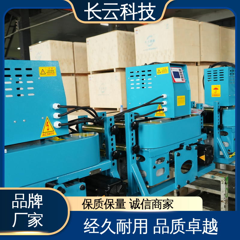 电缆敷设机就选 长云科技 犟牛6号 自动化程度高 
