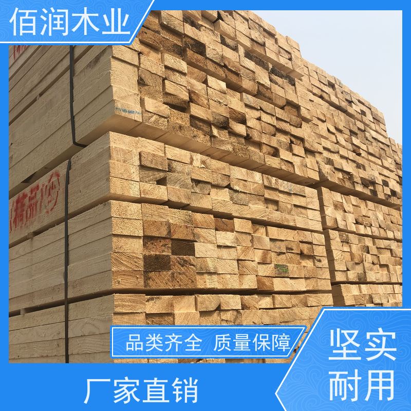 工地用 原包装木方 厂家加工 库存充足 全国发货