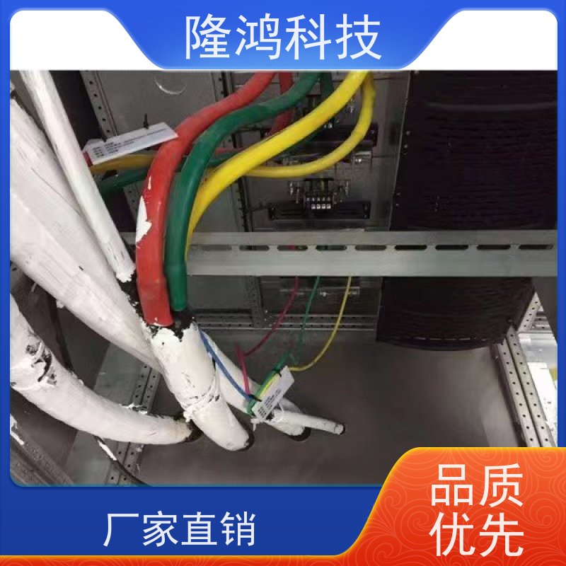 硅山高分子防潮封堵剂电箱变电站自流平BBS防凝露防水堵料密封剂