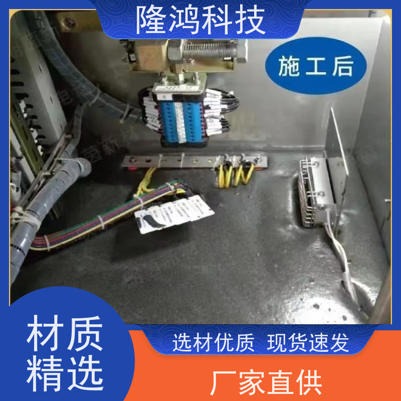 自固化防凝露封堵组料 高分子阻燃防潮密封剂 自流平防水防火堵料