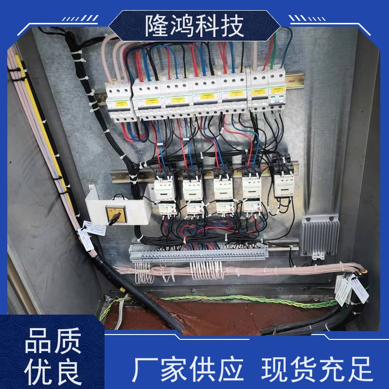 高分子防潮封堵剂 防凝露 BBS防水堵料 高低压柜 阻燃自流平