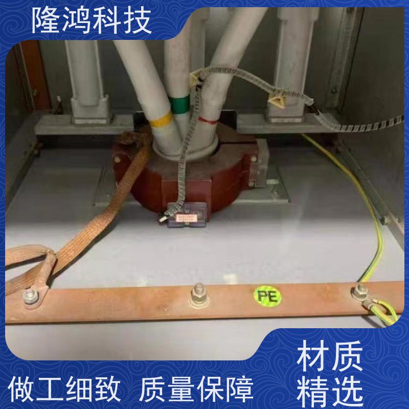 电网箱式变电站自流平防凝露密封剂 柔性高分子防潮封堵剂