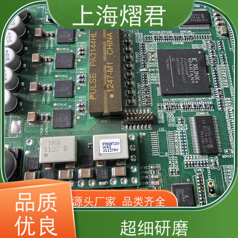 熠君 上城区 PCBA整机装配 组装生产一站式服务