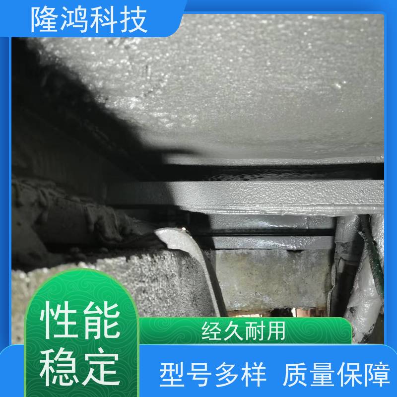 电力电网电气开关柜变电箱柜体封堵BBS防凝露密封防水防潮封堵剂