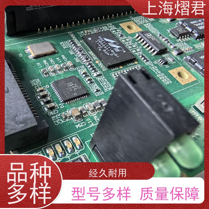 熠君 桐庐县 BOM配单 BGA植球 组装生产一站式服务