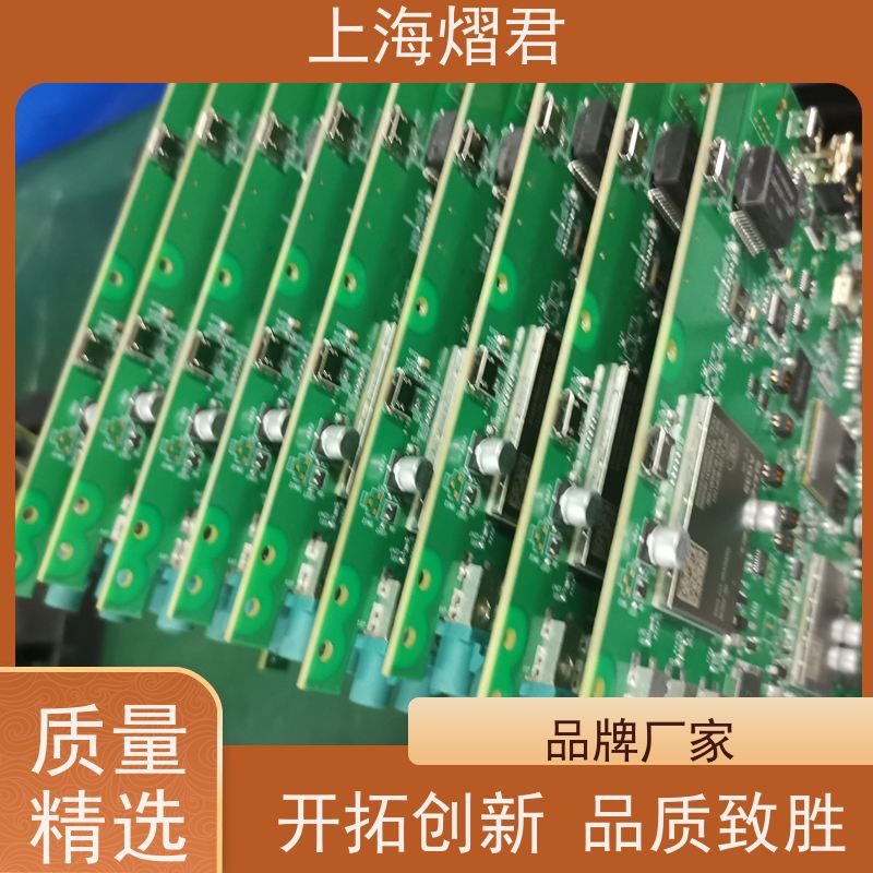熠君 临平区 BOM配单 BGA植球 供货稳定 品质保证