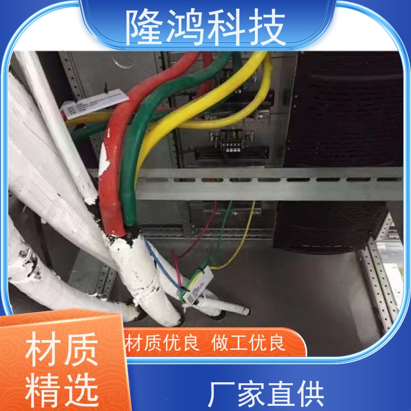 膨胀型 电气防潮封堵剂 流动性好 密封组料材料