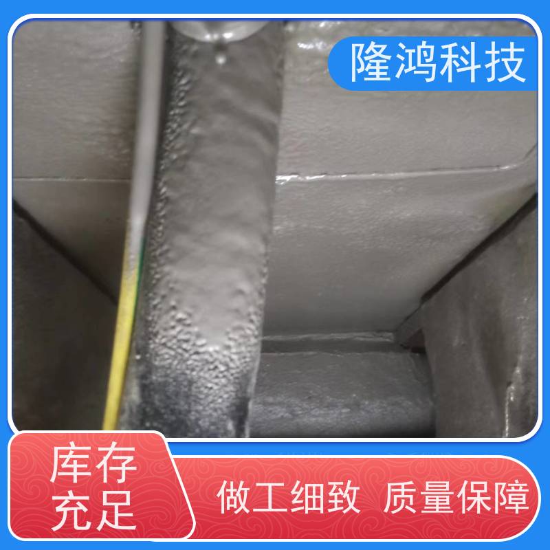 喷涂型高分子防潮封堵剂防水阻燃用于变电站、电力柜电缆发泡封堵