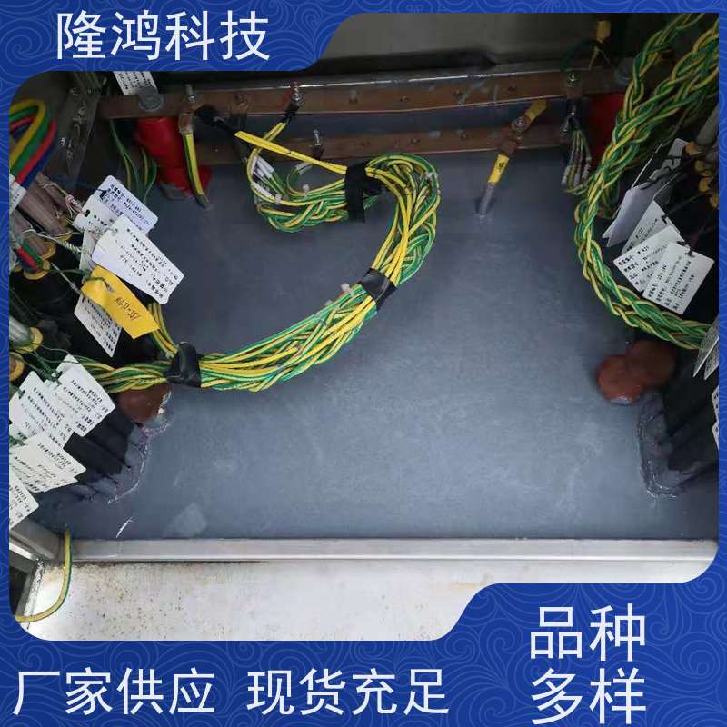 阻燃高分子防潮封堵剂 GFZ230防凝露组料 电柜底部封堵