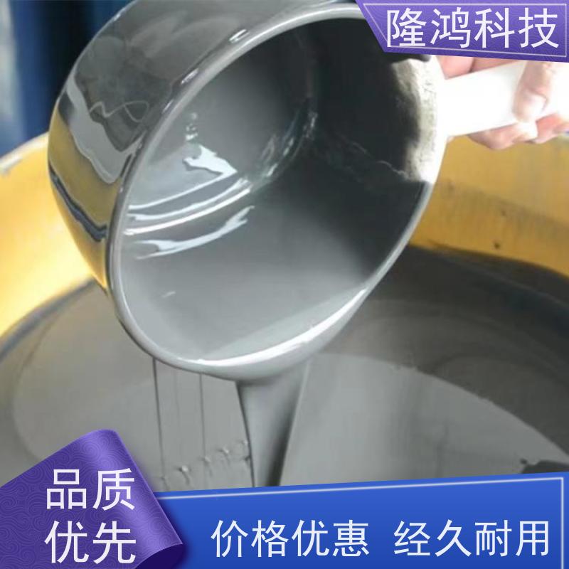 三防BBS封堵组料 环保自流平高分子防潮封堵剂