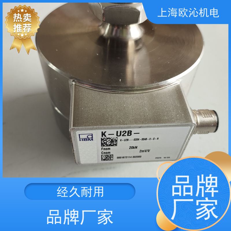 HBM德国测量放大器1-S2M/100N-1精品行货 放心选购