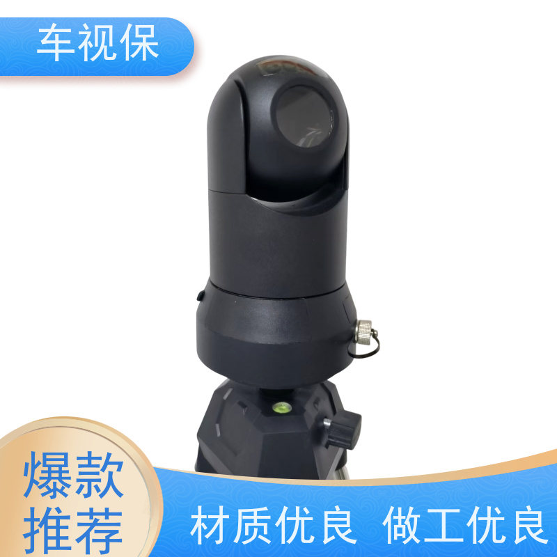 车视保 360全景监控 运行稳定可靠 多种规格 可定制