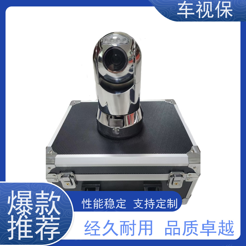车视保 小布控球 运行稳定可靠 厂家供应 品质保证
