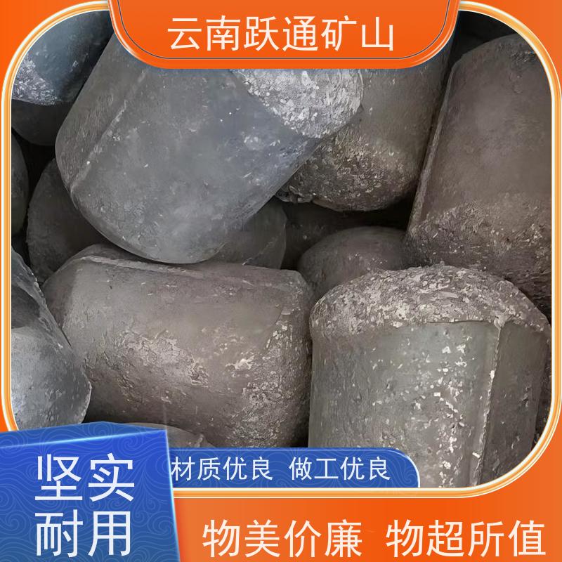 跃通矿山设备 云 南高铬钢球 不破损耐磨损 发货迅速型号全