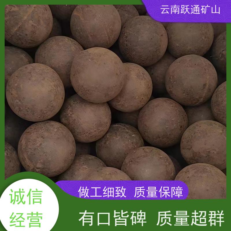 跃通矿山设备 昆 明中铬钢球 耐用不易破碎 发货迅速型号全