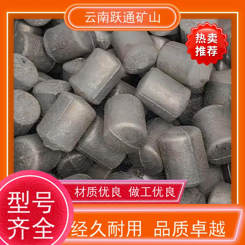 批量供应 云 南钢球钢珠 矿山水电厂专用 发货迅速型号全