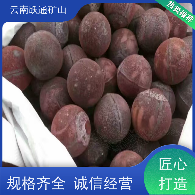 批量供应 昆 明钢球 耐用不易破碎 支持定制适用广泛