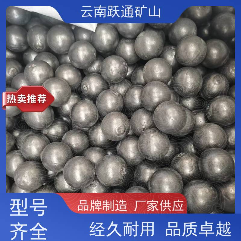 批量供应 云 南钢棒 高韧性破碎率较低 发货迅速型号全