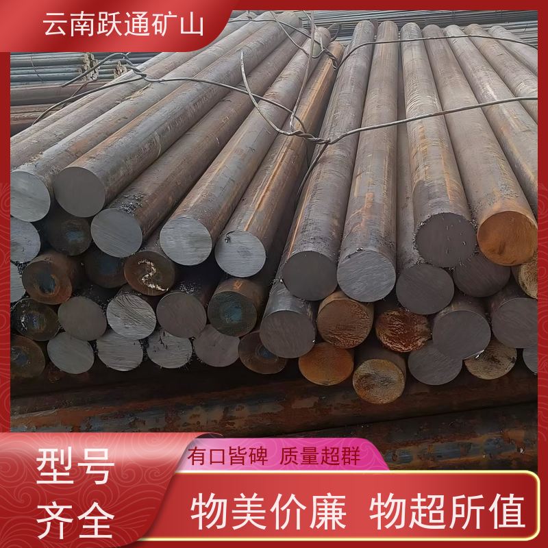 批量供应 云 南耐磨钢球 矿山水电厂专用 支持定制适用广泛