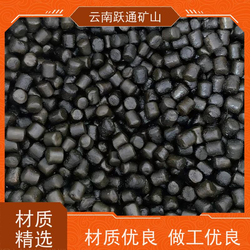 跃通矿山设备 云 南球磨机钢球 不破损耐磨损 支持定制适用广泛