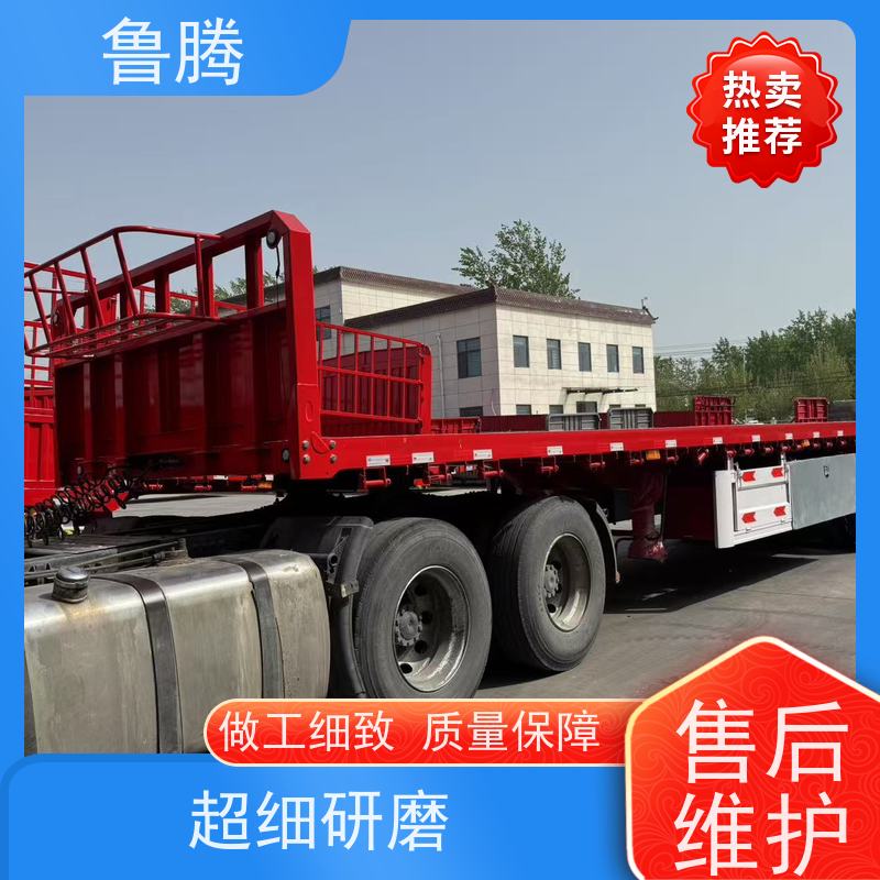 源头工厂 三轴平板半挂车 拉钢筋运输车 加装六道顺梁方便上叉车