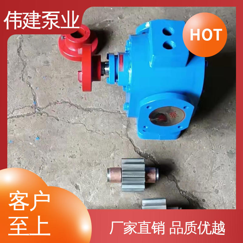 伟建供应 耐酸碱耐腐蚀 支持定制 糖蜜糖浆卸车用 三叶转子泵
