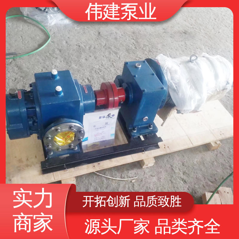 支持定制 橡胶树脂输送用 LC减速机罗茨泵 伟建生产