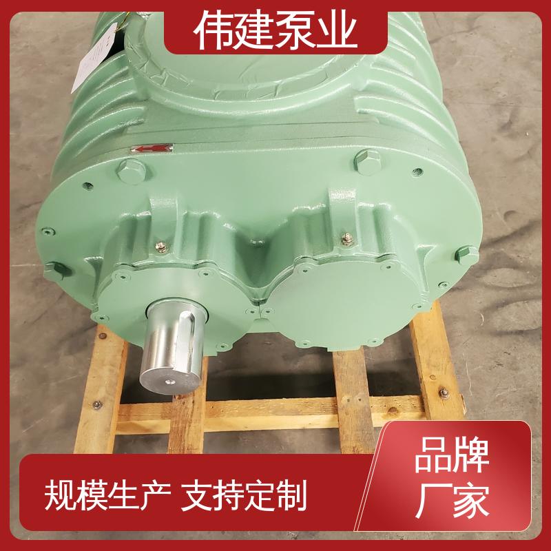 耐高温300度 支持定制 三叶转子泵 橡胶树脂输送用 伟建供应
