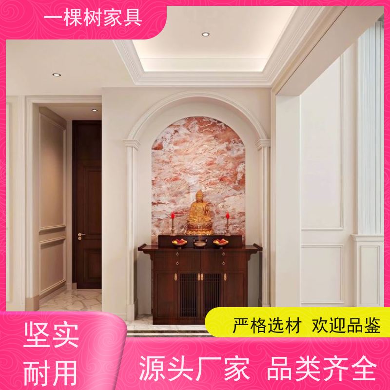 一棵树家居 欧式装修风格 别墅全屋定制 经验团队 极速响应