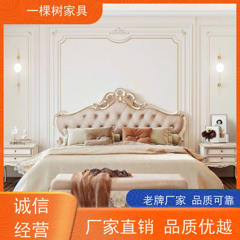 一棵树家居 欧式装修风格 别墅整木定制 品牌五金 丝滑如初